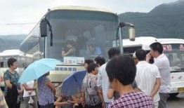 宁波象山爆料事件视频