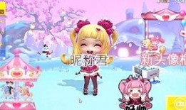 逃跑最新皮肤爆料,揭秘逃跑最新皮肤惊艳亮相