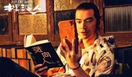 豪杰最新爆料完整视频,独家内幕大公开