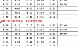 鬼鲛时装技能爆料表最新,神秘力量觉醒，海洋霸主再展雄风